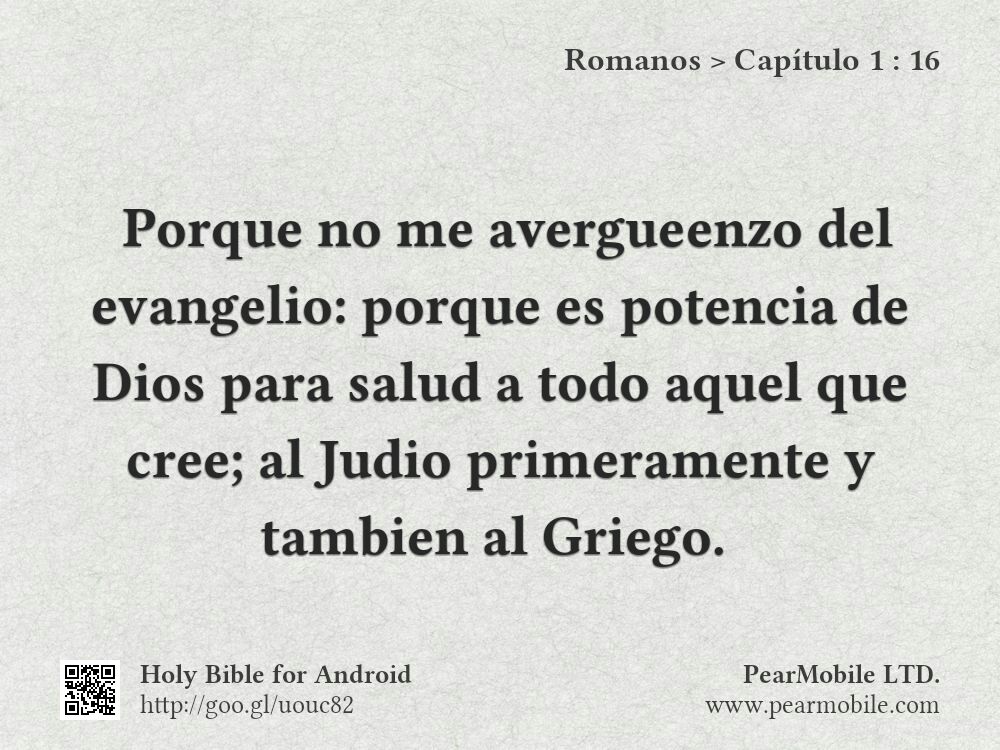 Romanos, Capítulo 1:16